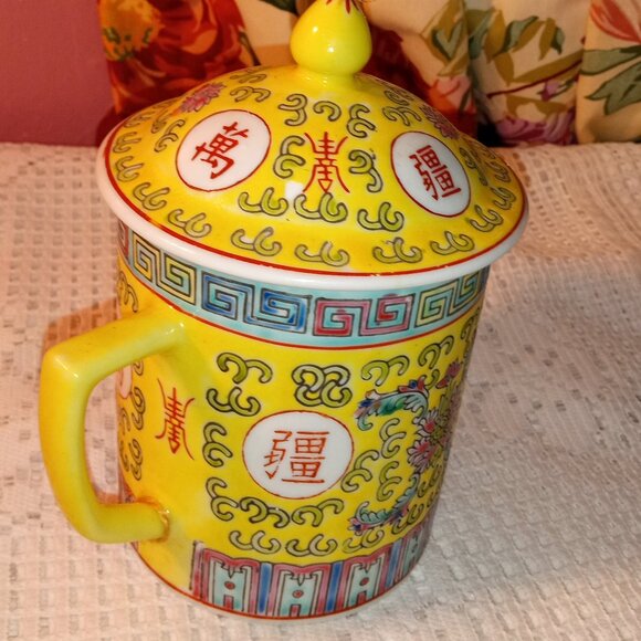 BLUE AND YELLOW COLORFUL ORIENTAL DECOR TEACUP WITH MATCHING LID - Picture 9 of 9